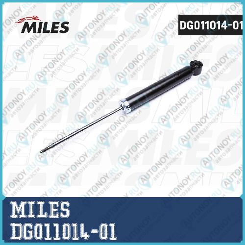 Амортизатор задний Skoda Superb 08- (KYB 3440030) DG011014-01