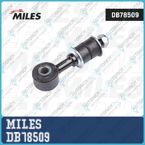 Тяга стабилизатора Toyota Land cruiser 07- Toyota Land cruiser 100 98- DB78509