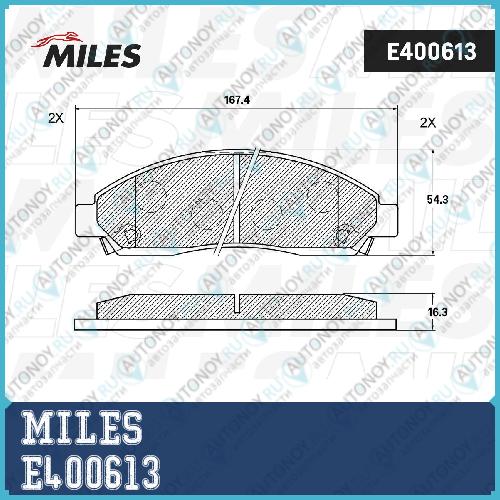Колодки тормозные передние (Смесь Semi-Metallic) GREAT WALL Hover / ISUZU D-MAX 02- (Trw GDB3466) E400613