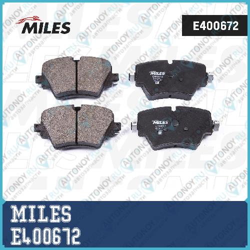 Колодки тормозные передние (Смесь Semi-Metallic) BMW X1 F48/ 2 F45/46 (Trw GDB2098) E400672