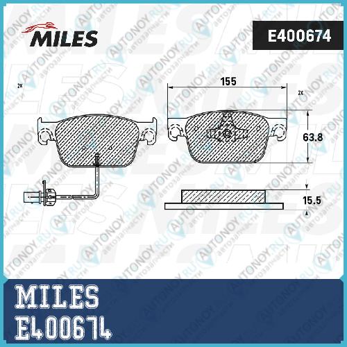 Колодки тормозные передние (Смесь Semi-Metallic) Audi A4 15-/A5 16- (Trw GDB2127) E400674