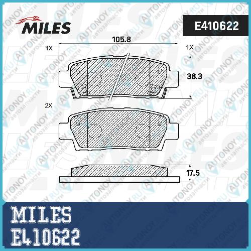 Колодки тормозные задние (Смесь Low-Metallic) Toyota CHASER/CRESTA/MARK II 92-96/CROWN/AVALON 94-01 (HI-Q SP2022) E410622