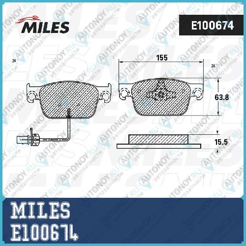 Колодки тормозные передние (Смесь Semi-Metallic) Audi A4 15-/A5 16- (Trw GDB2127) E100674