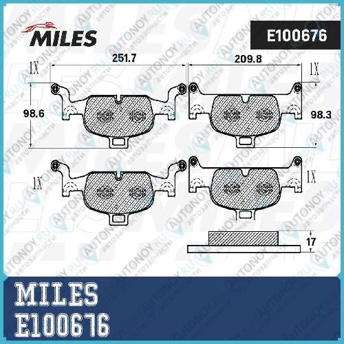 Колодки тормозные передние (Смесь Semi-Metallic) Audi A4 15-/A5/Q5 16- (Trw GDB2126) E100676