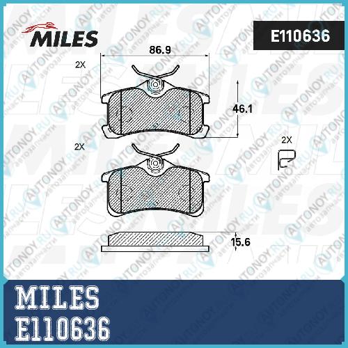 Колодки тормозные задние (Смесь Semi-Metallic) Toyota AVENSIS 1.6-2.0 97-03/COROLLA 1.4-1.9 00-02 (Trw GDB3334) E110636