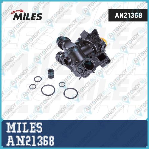 Насос водяной (корпус и крышка из алюминия) VW 1.8-2.0 TFSI 07> AN21368