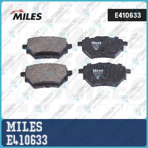 Колодки тормозные задние (Смесь Low-Metallic)Citroen C4/Peugeot 308 13- (Trw GDB2036) E410633