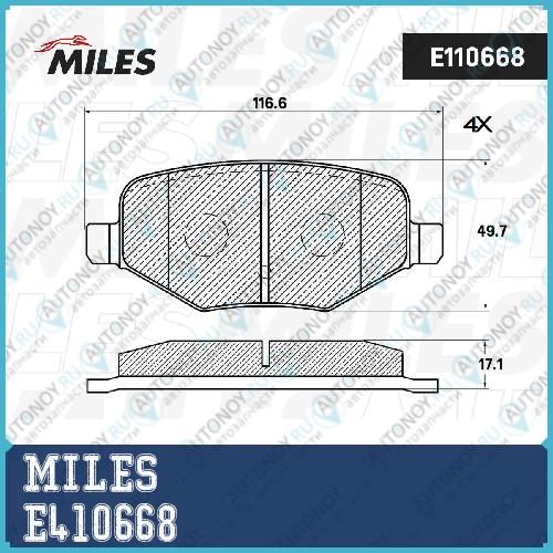 Колодки тормозные задние (Смесь Low-Metallic) Ford EXPLORER V 11- (Trw GDB4176) E410668