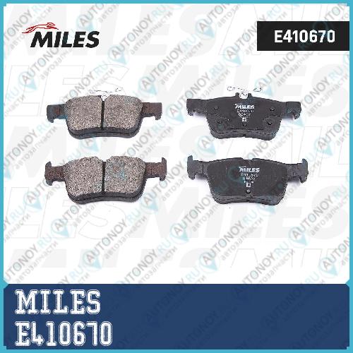 Колодки тормозные задние (Смесь Low-Metallic) Ford KUGA/Mondeo/Galaxy/S-Max 14- (Trw GDB2115) E410670