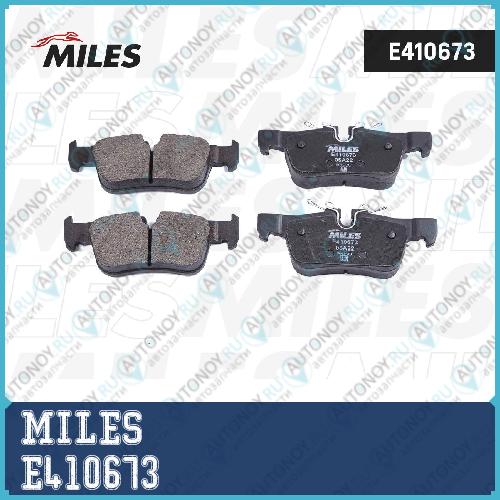 Колодки тормозные задние (Смесь Low-Metallic) BMW 2 F45 14-/X1 F48 15- (Trw GDB2063) E410673