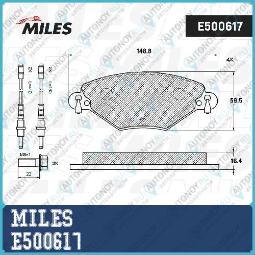 Колодки тормозные передние (Смесь CERAMIC) Citroen C5 1.6D/2.0D/1.8/2.0 01- (Trw GDB1448) E500617