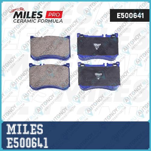 Колодки тормозные передние (Смесь CERAMIC) Mercedes W222/С217 13- (Trw GDB2144) E500641