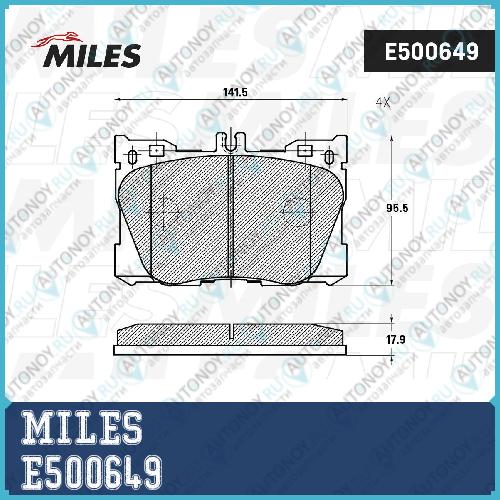 Колодки тормозные передние (Смесь CERAMIC) Mercedes W205/W213/GLC (X253/C253) 15- E500649