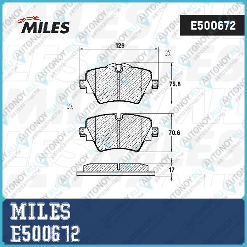 Колодки тормозные передние (Смесь CERAMIC) BMW X1 F48/ 2 F45/46 (Trw GDB2098) E500672