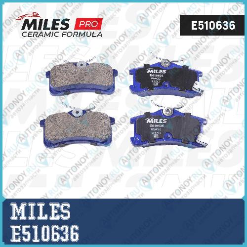 Колодки тормозные задние (Смесь CERAMIC) Toyota AVENSIS 1.6-2.0 97-03/COROLLA 1.4-1.9 00-02 (Trw GDB3334) E510636