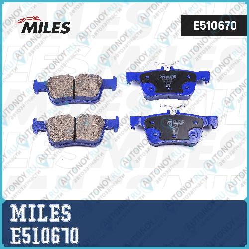 Колодки тормозные задние (Смесь CERAMIC) Ford KUGA/Mondeo/Galaxy/S-Max 14- (Trw GDB2115) E510670