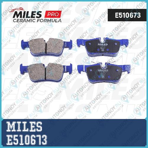 Колодки тормозные задние (Смесь CERAMIC) BMW 2 F45 14-/X1 F48 15- (Trw GDB2063) E510673