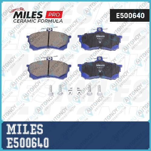 Колодки тормозные передние (Смесь CERAMIC) Mitsubishi CARISMA 1.6-1.9D 95-06 (Trw GDB1197) E500640