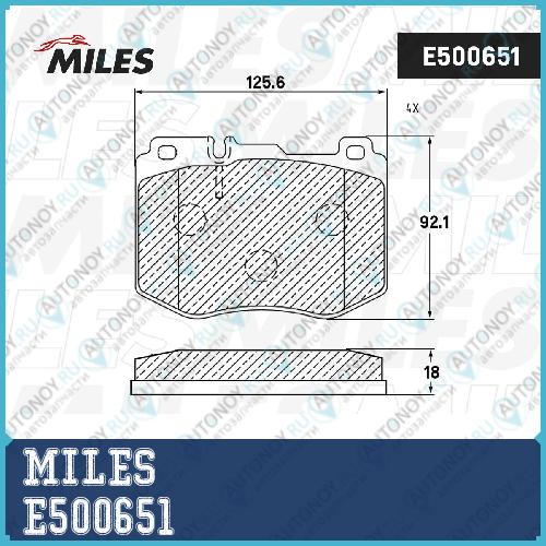 Колодки тормозные передние (Смесь CERAMIC) Mercedes W205 14- (Trw GDB2081) E500651