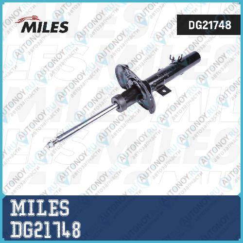 Амортизатор передний правый Nissan X-Trail (T32) 09/13- (KYB 3340168) DG21748