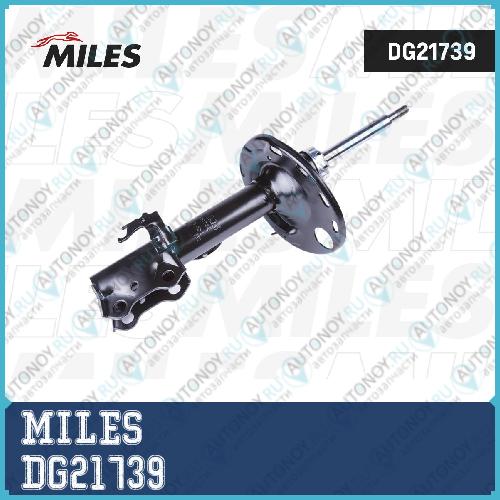 Амортизатор передний правый Toyota RAV 4 IV (ZSA4_ ALA4_) 12/12- (KYB 3350000) DG21739
