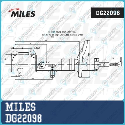 Амортизатор задний правый Toyota COROLLA/SPRINTER (EE/AE100) 06/91-05/95 (KYB 332074) DG22098