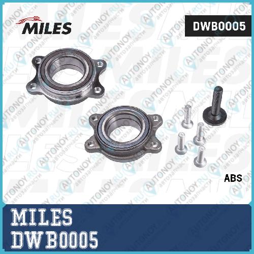 Подшипник ступицы передний Audi A4 IV/A5/A6 IV/A7/A8 III/Q5 08- (SKF VKBA 6649) DWB0005
