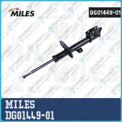 Амортизатор передний Renault DUSTER МКПП (KYB 338737) DG01449-01