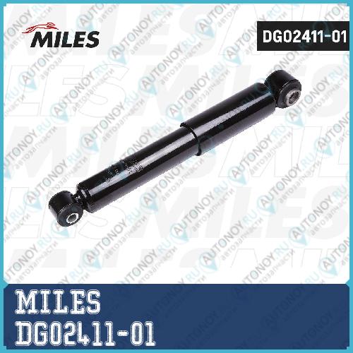 Амортизатор задний Hyundai TRAJET 00- (KYB 344297) DG02411-01