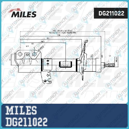 Амортизатор передний правый Toyota Corolla Fielder (KYB 3340178) DG211022