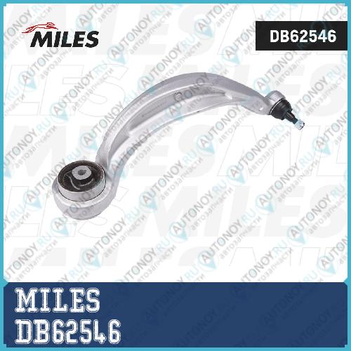 Рычаг передней подвески левый Audi A4/A5/S5/Q5 07- (FEBI 104938) DB62546