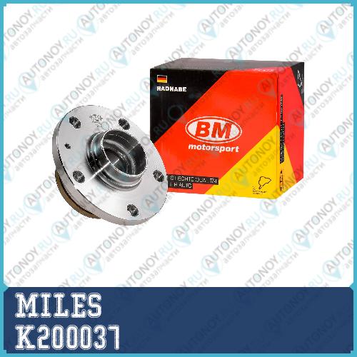 Диск тормозной передний BMW 3 E90/91/92 2.0-2.5 05-/X1 E84 2.0 09- (серия PRO с защитным покрытием) (Trw DF4807S) K200037