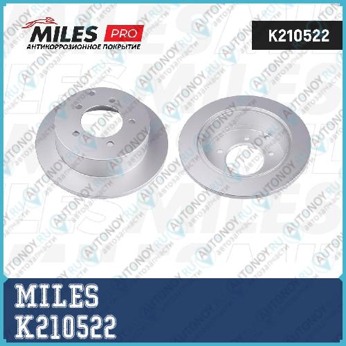 Диск тормозной задний Mitsubishi Lancer 08- (серия PRO с защитным покрытием) (Trw DF4973) K210522