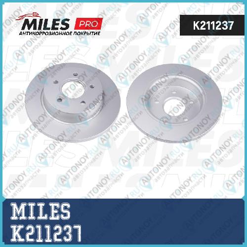 Диск тормозной задний Ford FOCUS III 11-/C-Max 10- (серия PRO с защитным покрытием) (Trw DF6139) K211237