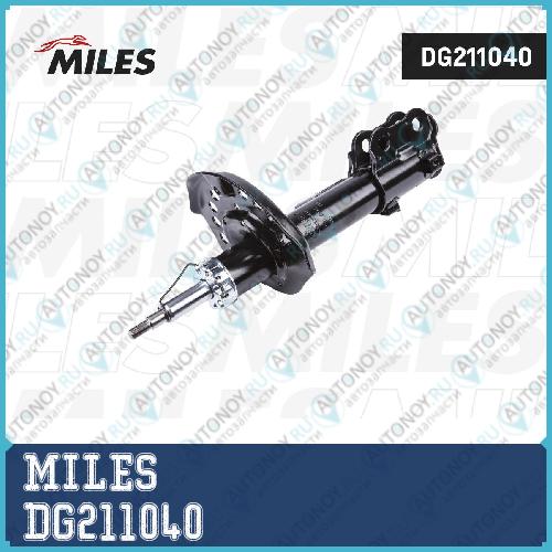 Амортизатор передний правый газовый Kia Optima 4.2012-12.2015 (KYB 3340198) DG211040
