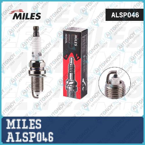 Свеча зажигания OPEL 14-20 (ZFR5F / KJ16CR-L11) ALSP046