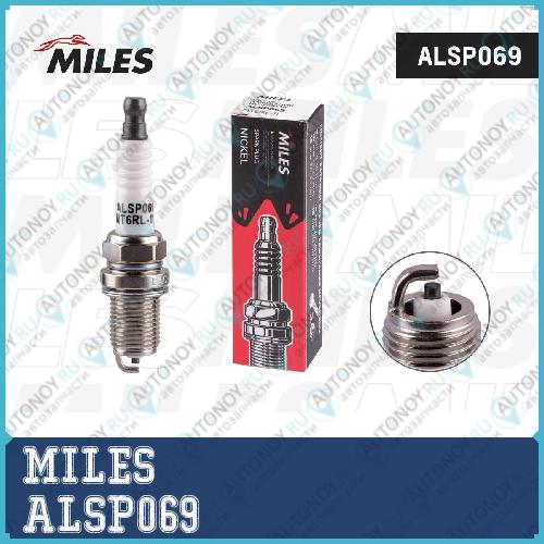 Свеча зажигания  Kia/Hyundai 14-16 old (BKR5ES-11 / K16PRU11) ALSP069