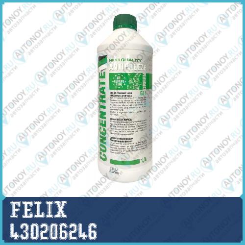 АНТИФРИЗ ЗЕЛЕНЫЙ15л (КОНЦЕНТРАТ) FELIX FELIX Prolonger  G11 1:1 до -38°С 430206246
