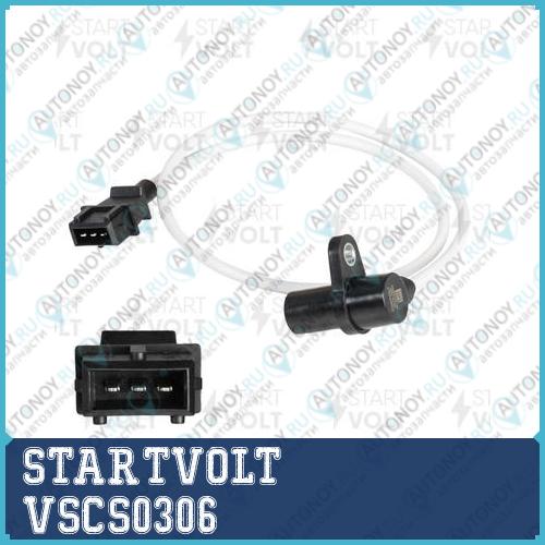 Датчик положения коленвала для а/м ГАЗ 405 406 409  VSCS0306