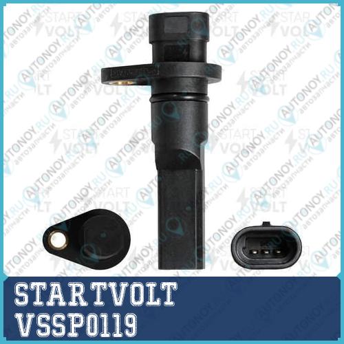 Датчик скорости для а/м Калина аналог 1118-3843010-04  VSSP0119