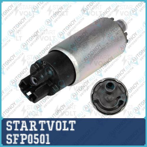 Мотор бензонасоса электричекий для а/м УАЗ Патриот Daewoo Nexia SFP0501