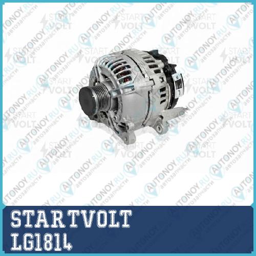 Генератор для а/м Volkswagen Polo Sedan 1.6  (10-) Audi/Seat/Skoda 1.4 Turbo  LG1814