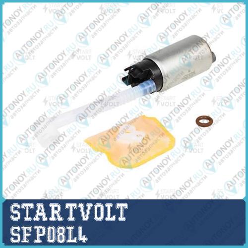 Бензонасос эл. погружной SFP08L4