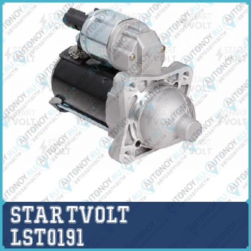 Стартер редукторный для а/м ВАЗ 2192 2194 Калина 2 2190 2191 Granta Vesta Акпп LSt0191