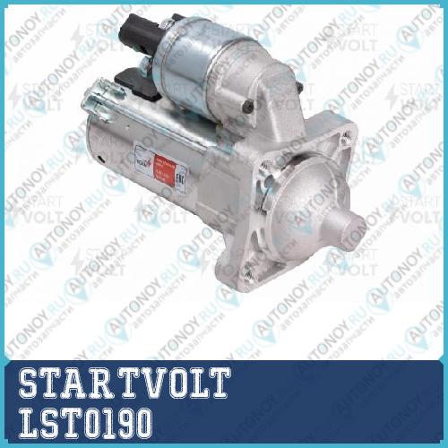 Стартер редукторный для а/м ВАЗ 2192 2194 Калина 2 2190 2191 Granta Vesta Xray МКПП LSt0190