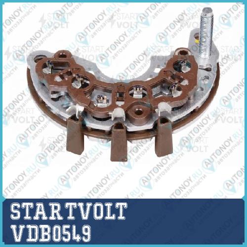 Мост диодный генератора для а/м Chevrolet Aveo (02-)/Lacetti (04-) (2PIN) VDB0549