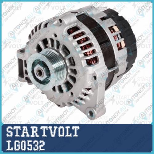 Генератор для а/м Opel/Chevrolet Captiva (06-)/Antara (06-) 3.2i LG0532