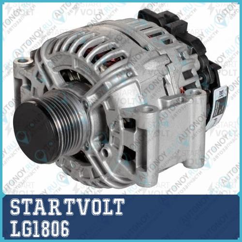 Генератор для а/м Audi A4 (07-)/Q5 (08-) 1.8TFSI/2.0TFSI LG1806