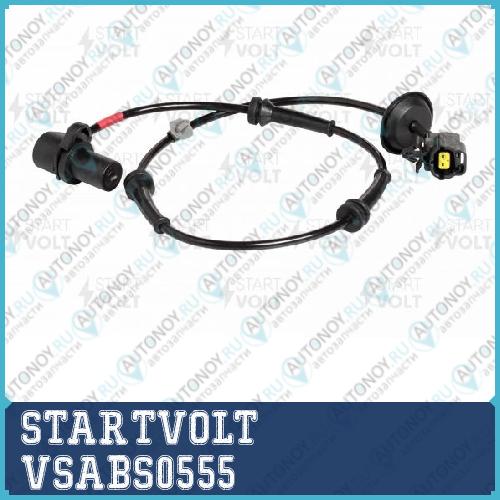 Датчик ABS для а/м Chevrolet Aveo (02-) пер. прав. VSABS0555