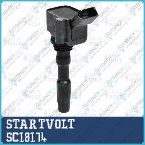 Катушка зажигания для а/м VAG Golf VII (12-)/A3 (13-)/Octavia (13-) 1.4T SC18174